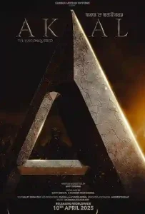 Akaal (2025)