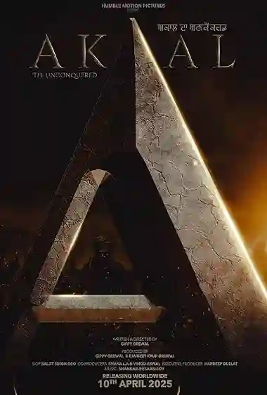 Akaal (2025)