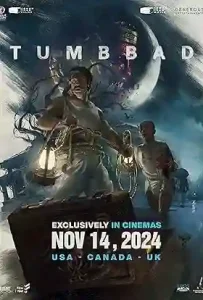 Tumbbad (2018)