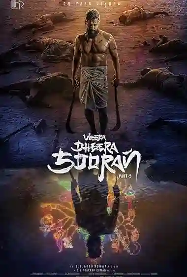 Veera Dheera Sooran: Part 2 (2025)